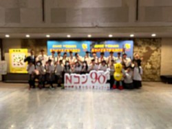 千葉県を中心にソロコン、発表会等のピアノ伴奏依頼募集しております。