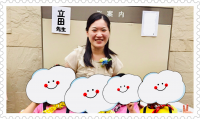 お気軽に問い合わせください！