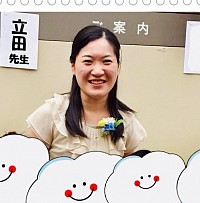 たつたピアノ教室