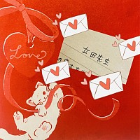 立田樹里ピアノ伴奏で差し入れいただきました。